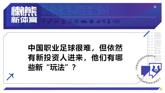 第6分钟，拜仁前场任意球机会，球罚向禁区，金玟哉头球攻门顶高了。